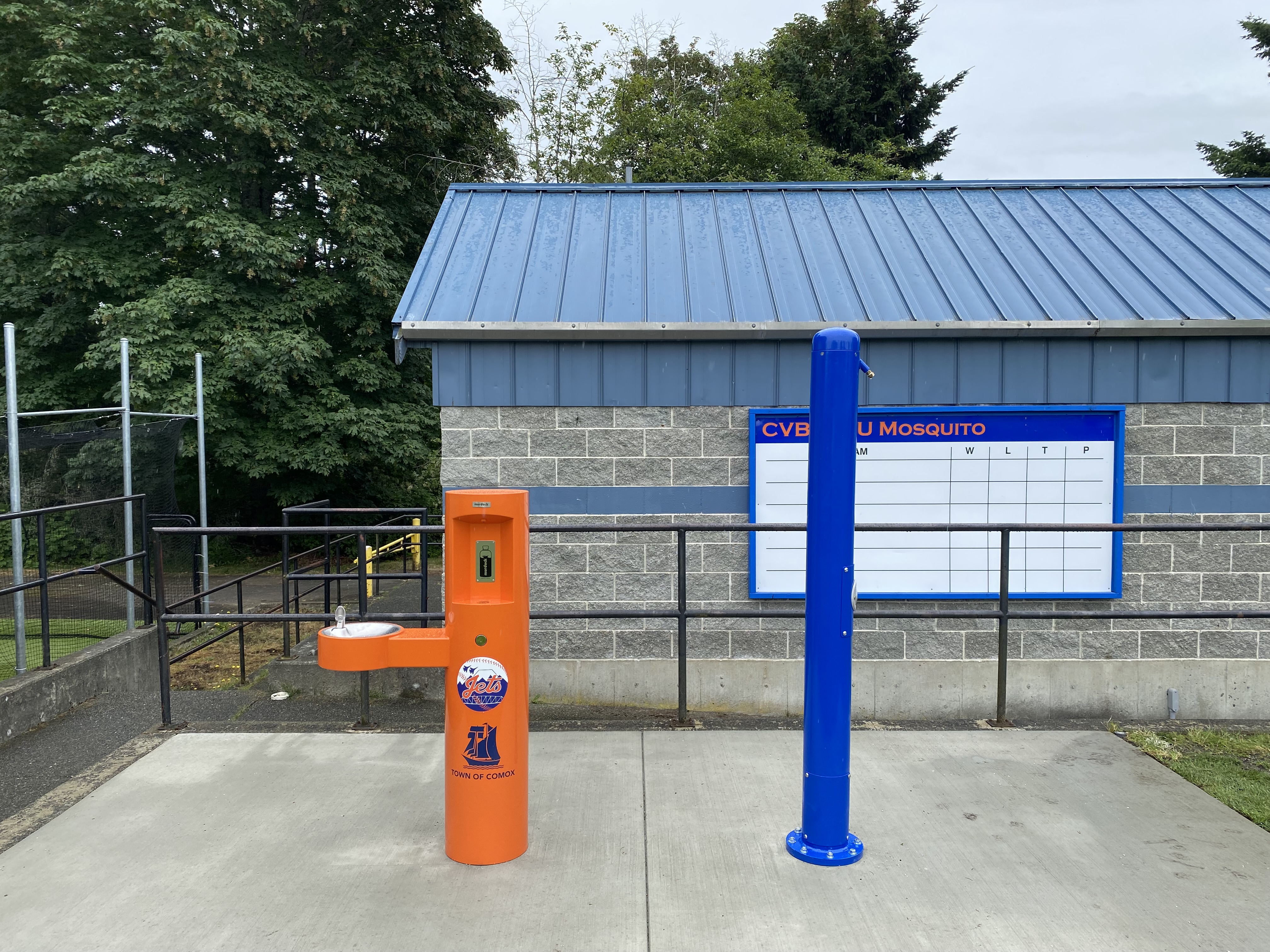 water fountain and misting station