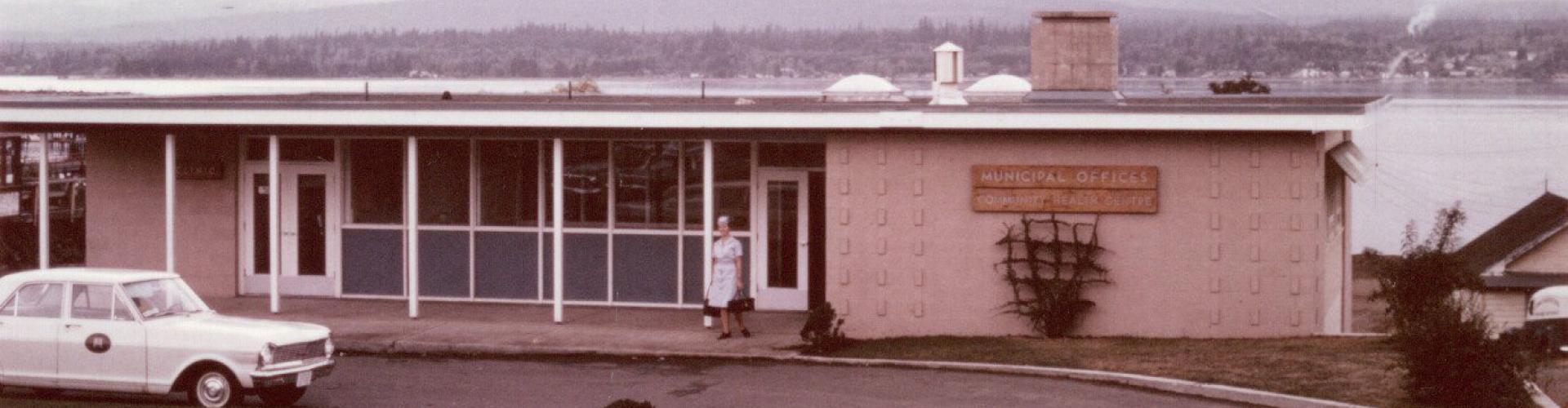 Town Hall taken in the 1960s